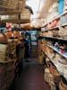 Arab Street basket shop