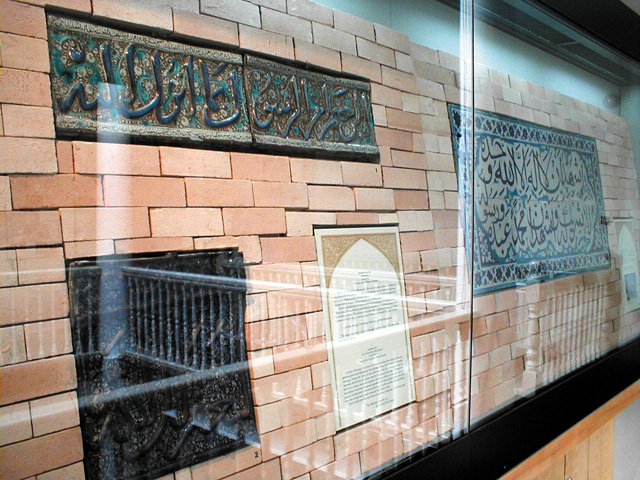 Tiles