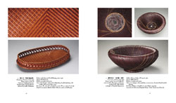 catalogue spread