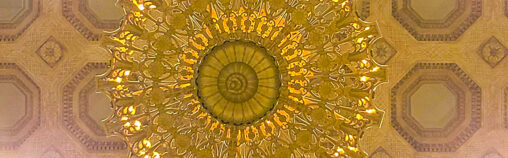 Geometric designs, detail of AAM Great Hall ceiling