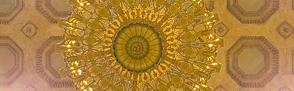 Geometric designs, detail of AAM Great Hall ceiling